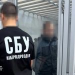 Служба безпеки України затримала дезертира що за вказівкою Росії збирав розвіддані
