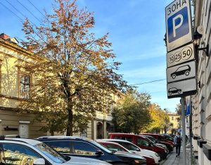 Погода на Прикарпатті 9 жовтня: помірний дощ, поривчастий вітер і до +18°