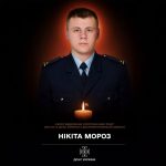 Голова Державної служби з надзвичайних ситуацій України Андрій Даник: «На жаль, знову отримали неприємну новину з Дніпра»