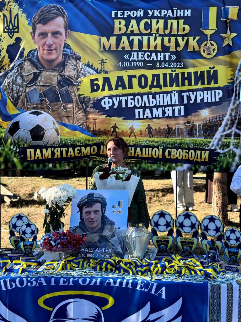 У Хімчині проходив футбольний турнір на честь Героя України Василя Матійчука