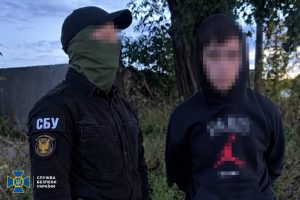 Служба безпеки України виявила спробу Росії здійснити великомасштабну диверсію на Київщині за допомогою неповнолітніх