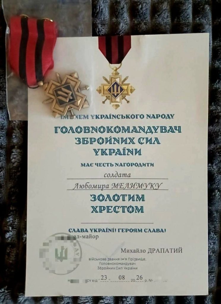 КАЛУШАНИНА ЛЮБОМИРА МЕЛИМУКУ ВІДЗНАЧЕНО «ЗОЛОТИМ ХРЕСТОМ»