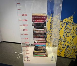 На Франкфуртському книжковому ярмарку представили пошкоджені вогнем українські книги