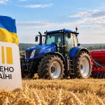 Сільськогосподарські виробники Івано-Франківської області отримали близько 56 мільйонів компенсації