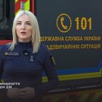Повітряна тривога терміново направляйтесь до укриття не гайте часу на звуки дронів чи вибухи