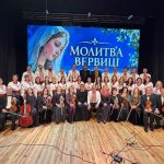 Благодійний концерт «Молитва вервиці» в Івано-Франківській філармонії