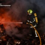 У багатьох наших містах і громадах триває надання допомоги екстреними службами