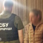 СБУ викрила мешканку Києва, яка розкрила позиції столичної протиповітряної оборони через Telegram