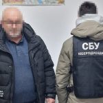 Посадовці Рогатинського та Калуського ТЦК постануть перед судом за виключення чоловіків із розшуку в системі «Оберіг»