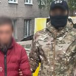 Служба безпеки України затримала ще двох осіб, які здійснювали коригування ударів Росії по Дніпру та Слов’янську