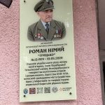 Сьогодні на фасаді ПК «Прометей» у Бурштинській громаді пройшло святкове дійство
