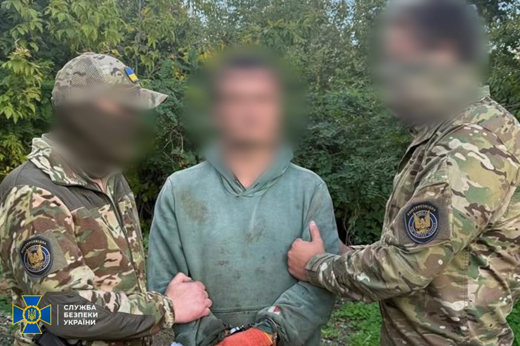 Затримання агента ГРУ Росії у Харкові