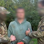 Затримання агента ГРУ Росії у Харкові