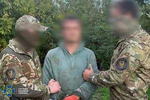 Затримання агента ГРУ Росії у Харкові
