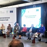 Людмила Сірко взяла участь у Форумі відновлення та можливостей в Івано-Франківську