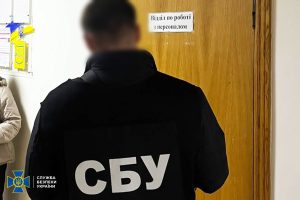 Служба безпеки України затримала одного з керівників кадрового відділу Державної митної служби