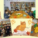 Гарбузова бібліотечна подія: створюємо, читаємо та насолоджуємося осінніми смаколиками