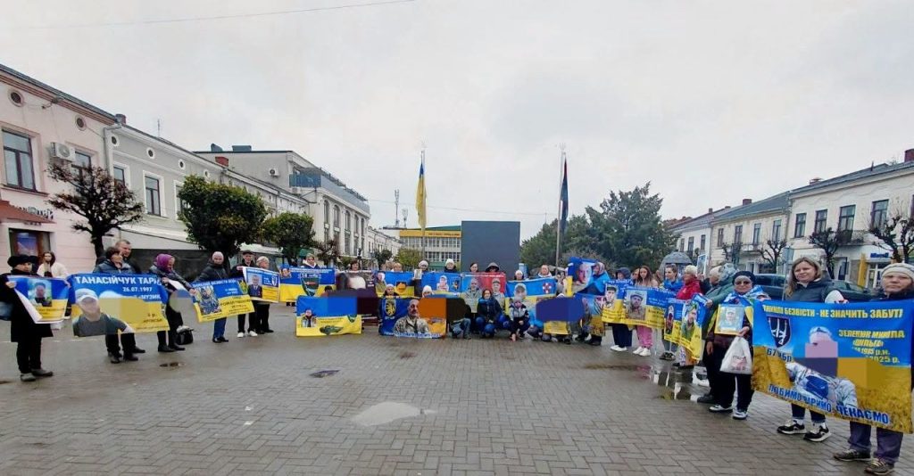 Калушани приєдналися до акції на підтримку сімей полонених та зниклих безвісти