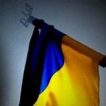 Прощання з Героєм Віталієм Петриною в Івано-Франківську