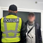 Правоохоронці Прикарпаття затримали жителя Долини підозрюваного у незаконному зберіганні боєприпасів