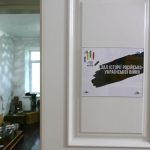 Історія, яку ми створюємо зараз: як музеї спільноти зберігають спадщину про події російської агресії