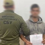 Служба безпеки України виявила дезертира який у TikTok розкрив місцезнаходження позицій ракетних комплексів ВМС