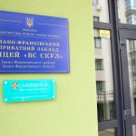 Дуже важливо, що в нашому місті існують приватні заклади, які зберігають українську культуру та інші цінності