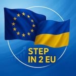 Зустріч з питань смарт-спеціалізації в хімічній промисловості Івано-Франківська