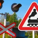 У Калуському районі мотоцикл зіткнувся з потягом: рух затримано