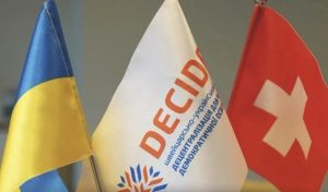 Від авіаційного управління до системи: розвиток профорієнтації в Прикарпатті