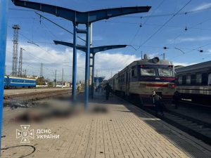 Трагічна атака російських військ на залізничний вокзал у Дніпрі