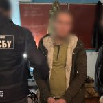 СБУ та ДБР виявили російського агента у складі Збройних Сил України
