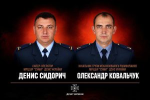 На Сумщині під час розмінування загинули двоє рятувальників ДСНС