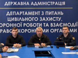 На Прикарпатті взяли участь у засіданні Державної комісії з питань техногенної безпеки та надзвичайних ситуацій