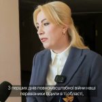 Вітання співробітників автомобільного транспорту та дорожнього господарства Прикарпаття