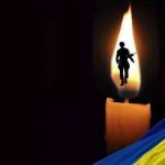 Громада прощається з героєм! У війні за Україну загинув Віталій Пришляк
