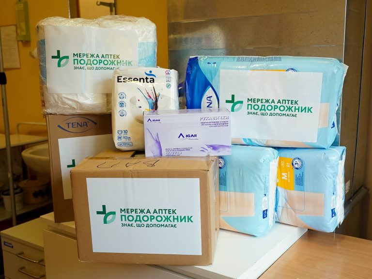 Тепла історія про те, як бізнесова турбота перетворюється на реальну допомогу
