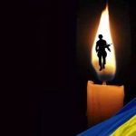 Захищаючи Україну, загинув старший сержант Володимир Невойса