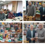 Івано-Франківськ – Херсон літературні зв’язки та творча зустріч