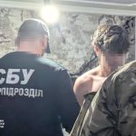 СБУ та поліція затримали кіберзлочинців на суму понад 600 тисяч гривень