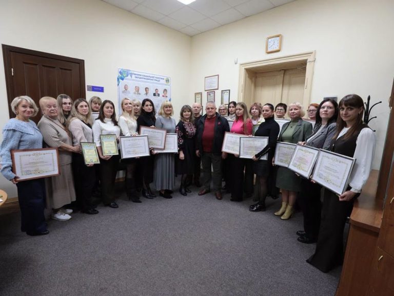 Людмила Сірко вшанувала співробітників департаменту соціальної політики обласної державної адміністрації