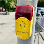 В Івано-Франківську планують додати світлофори з кнопками для переходу пішоходів