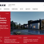 У Палаці Потоцьких провели фестиваль культурної спадщини Прикарпаття