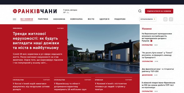 У Палаці Потоцьких провели фестиваль культурної спадщини Прикарпаття
