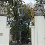 Дослідження, відновлення та туристичні шляхи: цікаві знахідки у Палаці Потоцьких під час міжнародного проєкту