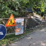 Відновлювальні роботи на вул. Ленкавського