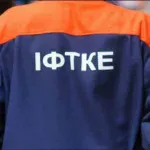 У Франківську оновили тарифи на опалення для ІФТКЕ: вартість для населення не зміниться