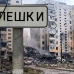 Угода про припинення бойових дій в окупованих Олешках