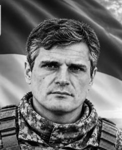 Підтвердили смерть захисника з Коломиї Олександра Герелюка, який загинув ще у 2022 році