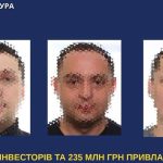 Франківських забудовників планують оголосити в міжнародний розшук